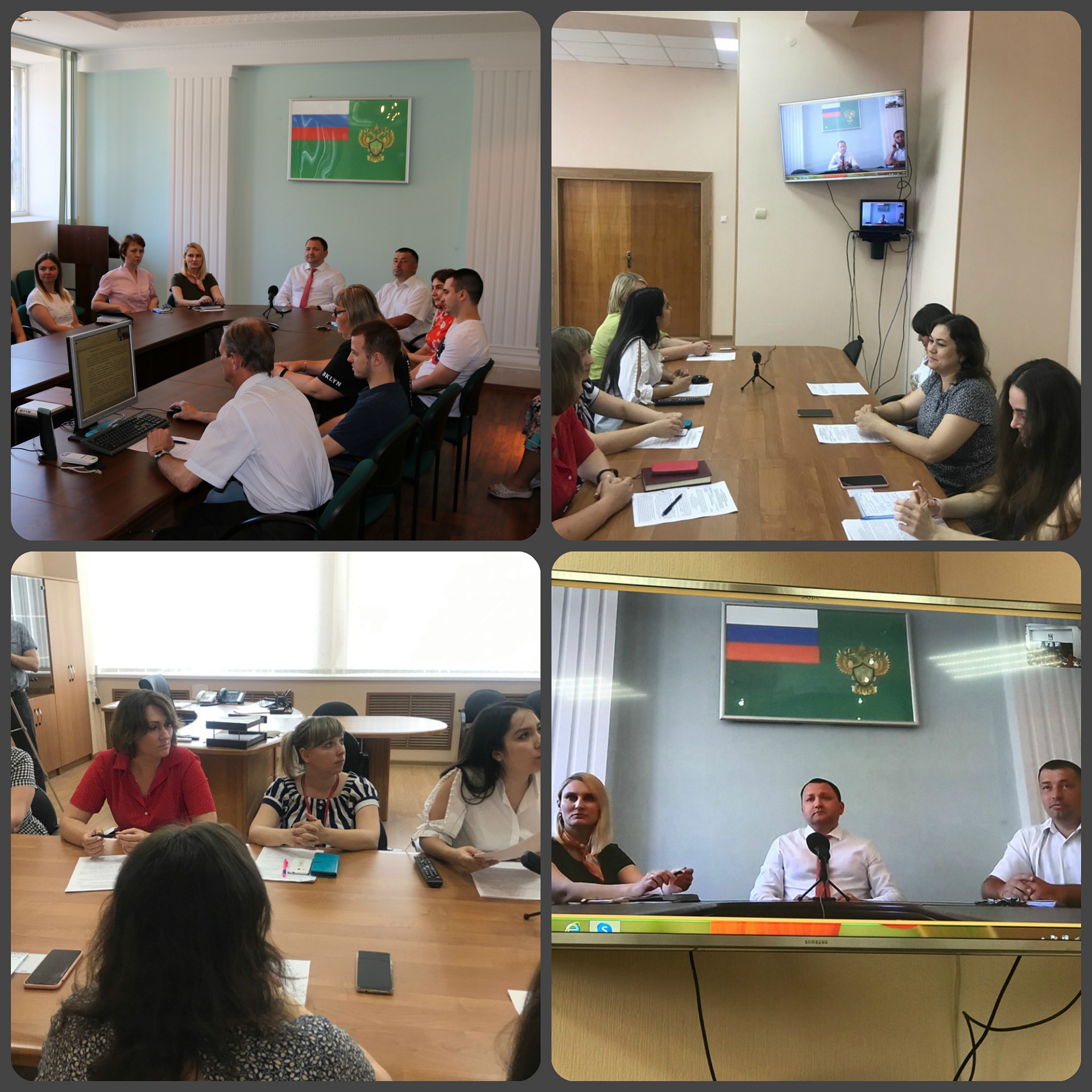 Межрегиональным управлением  проведены публичные обсуждения правоприменительной практики  по итогам работы в 2019 году 