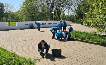 В честь 80-летия Победы сотрудники Южного управления Росприроднадзора присоединились к общегородскому субботнику в Краснодаре