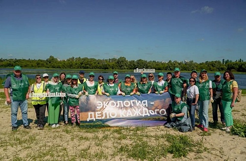 В Липецке сотрудники Центрально-Черноземного управления Росприроднадзора и Фонда «Экология» провели совместную экологическую акцию