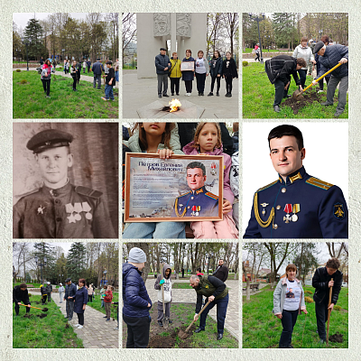 Вспоминая героев: Северо-Кавказское управление Росприроднадзора присоединилось к акции «Сад памяти»