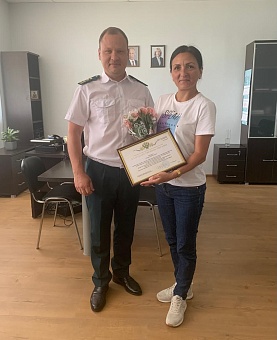 В Новороссийске сотрудники Росприроднадзора вручили благодарственное письмо общественному инспектору в области охраны окружающей среды