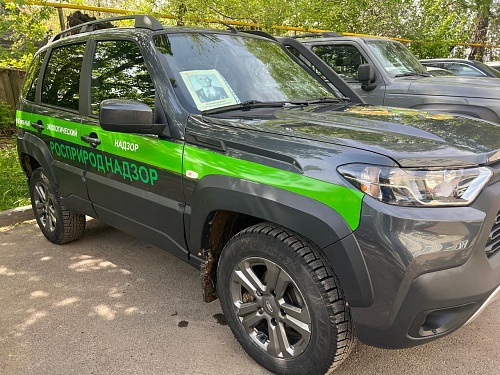 Волжско-Камское межрегиональное управление Росприроднадзора присоединилось к акции «Бессмертный полк»