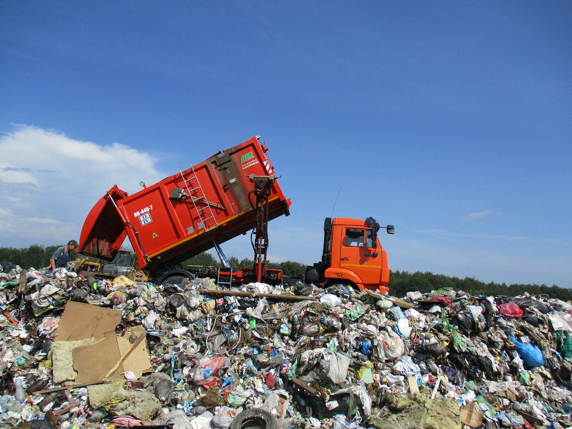 Уральское управление Росприроднадзора принимает участие в проверке  Серовской городской прокуратуры МП "Серовавтодор"