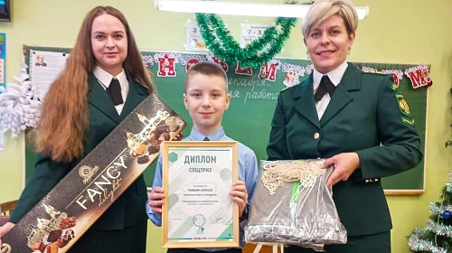 В Кировской области прошло награждение призера II международной детско-юношеской премии «Экология-дело каждого»