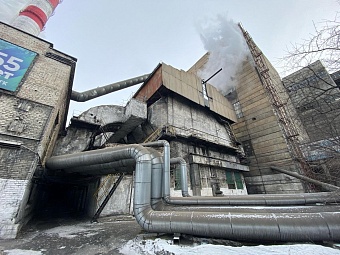 Инспекторы Росприроднадзора выявили нарушения в работе АО «РУСАЛ Ачинск»