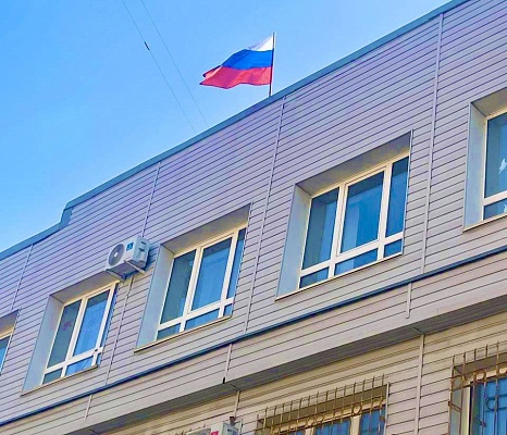 В Сибирском межрегиональном управлении Росприроднадзора прошли мероприятия ко Дню Государственного флага Российской Федерации