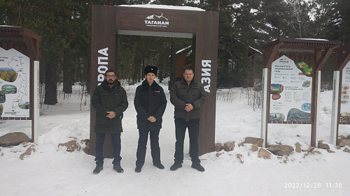 Инспекторы Росприроднадзора провели выездное обследование территорий национальных парков «Таганай», «Зигальга» и «Зюраткуль».