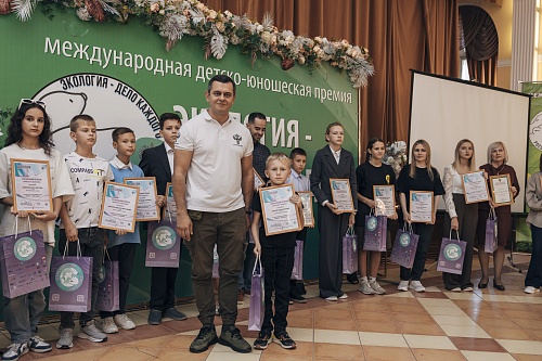 В Саратове наградили победителей и призеров IV сезона Международной детско-юношеской премии Росприроднадзора «Экология - дело каждого»