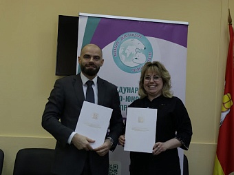 Росприроднадзор и Южно-Уральский государственный аграрный университет заключили соглашение о партнерстве