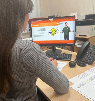 Сотрудники Северо-Уральского межрегионального управления Росприроднадзора приняли участие в просмотре онлайн трансляции Международного форума гражданского участия #МЫВМЕСТЕ