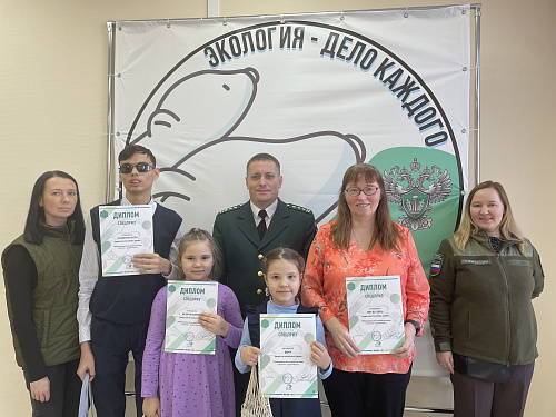  В Удмуртской Республике прошло награждение призеров II международной детско-юношеской премии «Экология-дело каждого»