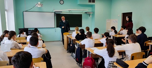 Сотрудники Росприроднадзора провели урок экологии для учащихся гимназии г. Черкесск