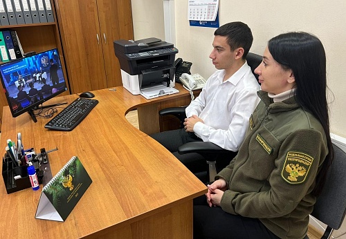 Сотрудники Южного управления Росприроднадзора посмотрели онлайн трансляцию «Защитники Отечества: солдаты мира и справедливости»