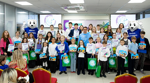 На юге России вручили подарки победителям Премии «Экология - дело каждого»