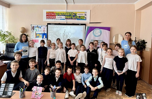 Специалисты Росприроднадзора провели экоурок в 121 школе г. Красноярска