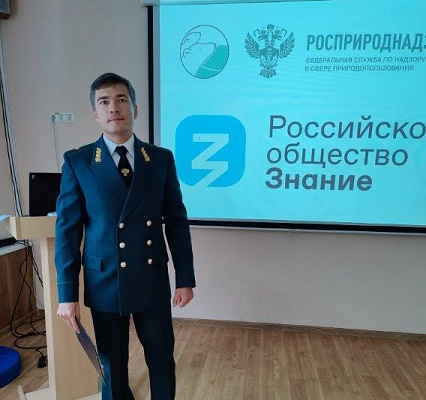 Сотрудники Северного управления Росприроднадзора провели открытый экологический урок в Вологодской гимназии