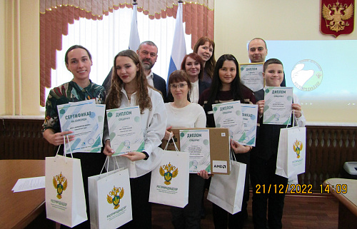 В Пермском крае прошло награждение призеров II международной детско-юношеской премии «Экология-дело каждого»