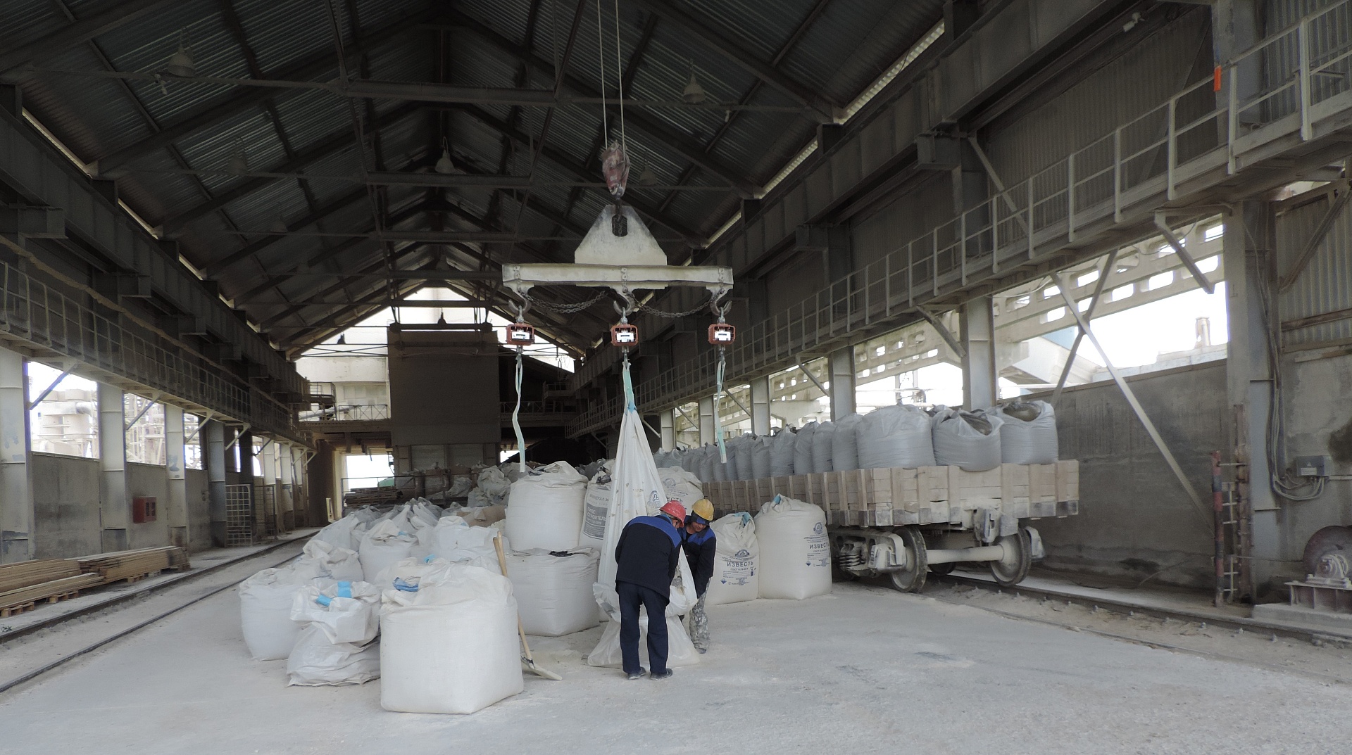  Инспекторы Центрально-Черноземного управления Росприроднадзора выявили 32 нарушения на ООО «Придонхимстрой Известь» в г. Россошь