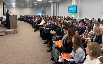 Эффективное решение экологических споров: опыт и практика территориальных органов Росприроднадзора