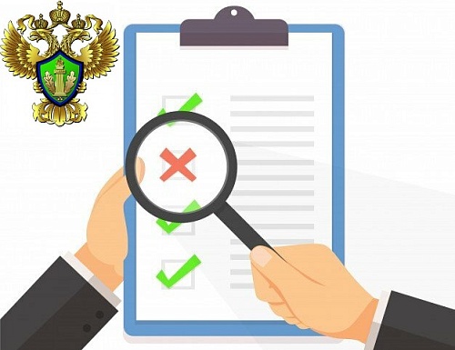 ООО «Вторичные драгоценные металлы» вновь нарушило требования природоохранного законодательства