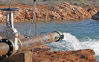 Компания по производству строительных материалов оштрафована за нарушение лицензионных требований на пользование недрами