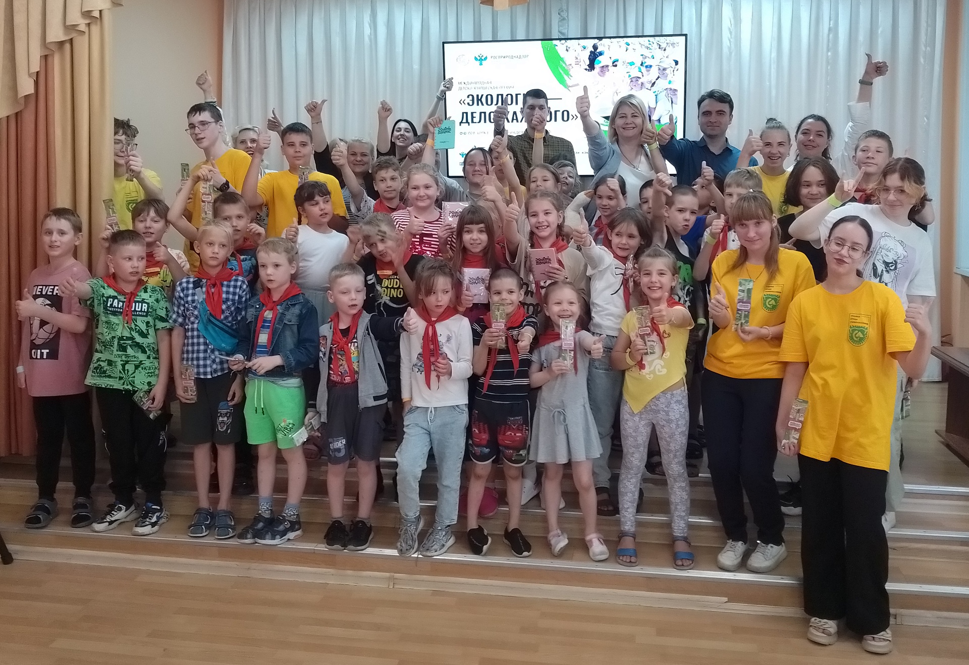 Сотрудники Приамурского управления Росприроднадзора в рамках поддержки Премии «Экология – дело каждого» провели тематическую квест-игру «Юные экологи»