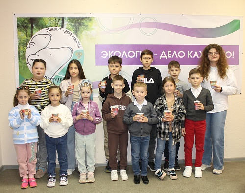 Дети сотрудников Уральского управления приняли участие в уроке экологии 