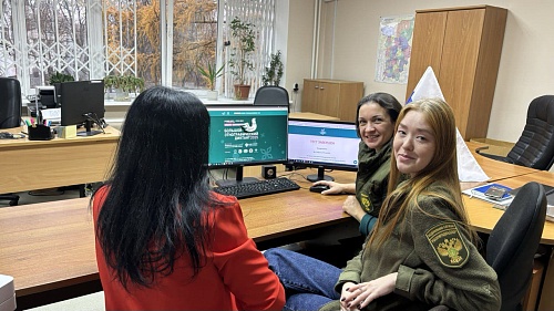 Сотрудники Росприроднадзора проходят этнографический диктант