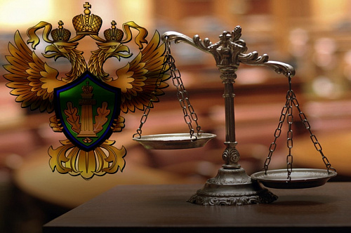 Суд поддержал иск Росприроднадзора о взыскании с ПАО «Корпорация ВСМПО-АВИСМА» более 650 млн рублей за вред, причиненный почвам