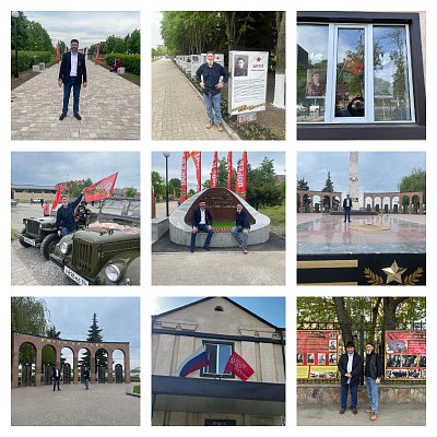 Сотрудники Северо-Кавказского управления Росприроднадзора в Республики Ингушетия почтили память героев Великой Победы