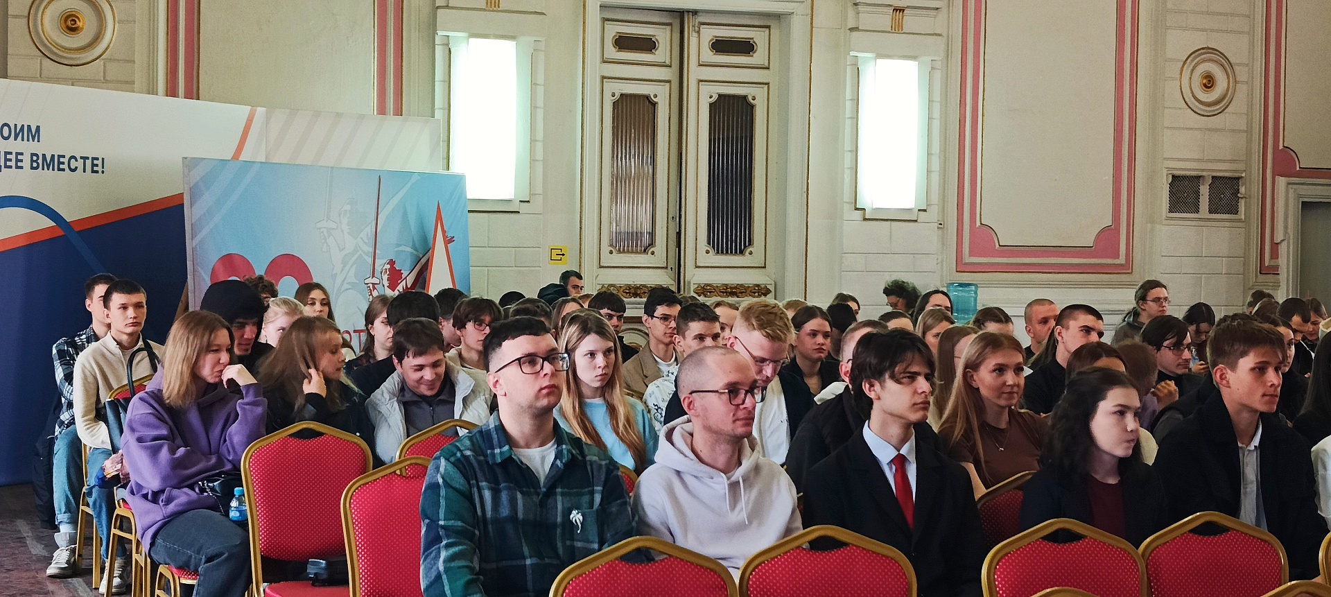 Сотрудники Росприроднадзора стали участниками Международной научно-технической конференции в Нижнем Новгороде