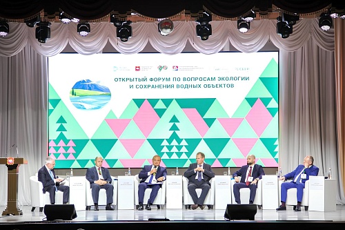 Уральское управление приняло участие в Открытом форуме по вопросам экологии и сохранению водных объектов