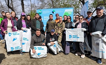 Приамурское управление Росприроднадзор приняло участие во Всероссийской экологической акции «Вода России»