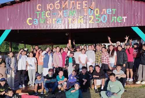 В Республике Тыва сотрудники Енисейского управления Росприроднадзора рассказали ребятам, отдыхающим в детском лагере «Сайлык» о премии «Экология – дело каждого»