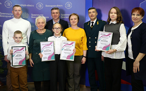 Вологжане награждены призами Премии Росприроднадзора «Экология – дело каждого»