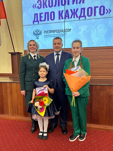 В Иркутске наградили участников III сезона Международной детско-юношеской премии «Экология-дело каждого»