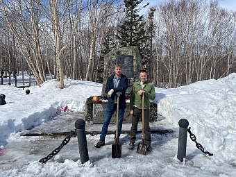 Коллектив Камчатской дирекции  провел благоустройство воинских захоронений