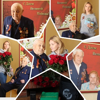 Накануне празднования 80-летия Дня Победы сотрудники ФГБУ «ЦЛАТИ по СФО» навестили ветерана Великой Отечественной войны