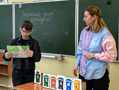 В Воронеже сотрудники Росприроднадзора провели экоурок для детей с ограниченными возможностями здоровья школы-интерната № 3