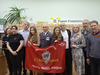 «Мы люди строгой воинской судьбы»: встреча сотрудников Северо-Кавказского управления Росприроднадзора с героем СВО в Лермонтовке