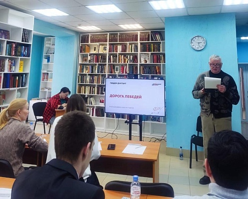 Сотрудники Росприроднадзора в Нижегородской области и в Мордовии поддержали международную акцию «Тотальный диктант»