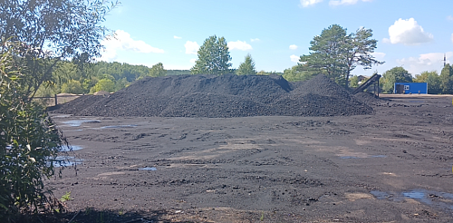 Возмещение экологического ущерба в результате ненадлежащего складирования угля