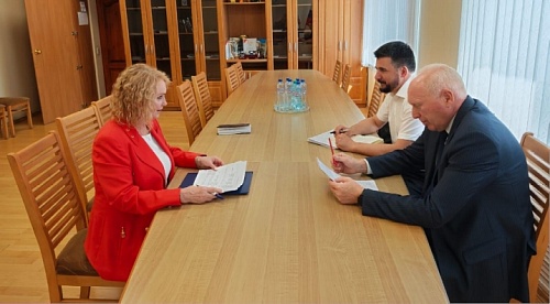 Руководитель Западно-Уральского управления Росприроднадзора Светлана Чарушина приняла участие в рабочей встрече с  представителями Правительства Кировской области