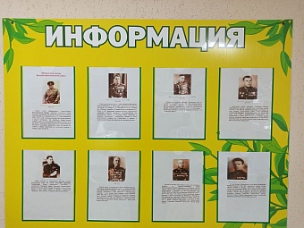 Молодежный совет филиала ЦЛАТИ по УФО по Курганской области организовал мероприятие к 80-летию Победы в Великой Отечественной войне