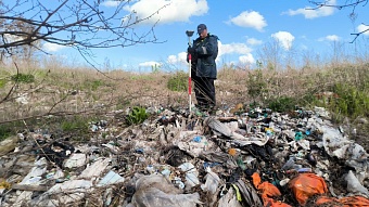 В Курской области специалисты Центрально-Черноземного управления Росприроднадзора в рамках проекта «Генеральная уборка» провели выездное обследование объекта накопленного вреда