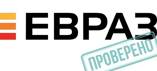 Росприроднадзор провел плановую проверку АО «ЕВРАЗ КГОК» 