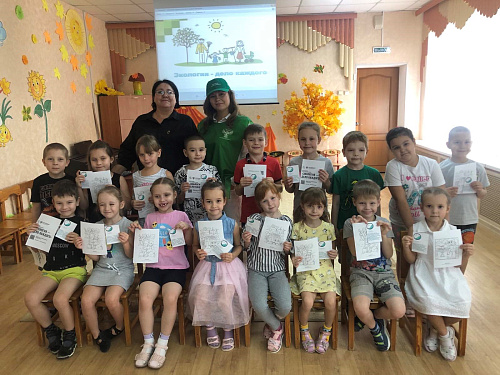 Сотрудники Уральского управления Росприроднадзора провели экоурок в детском саду