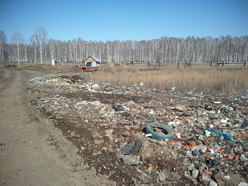 Суд поддержал иск Росприроднадзора к ООО «ДалВторКом» о выплате более 242 тыс. рублей за негативное воздействие на окружающую среду