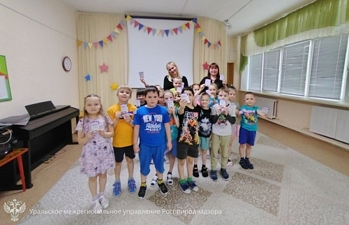 Сотрудники Росприроднадзора провели экоурок в  Детском саду № 418 «Жар птица» г. Челябинска 