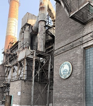 Росприроднадзор в рамках проекта «Чистый воздух» провел проверку в отношении ООО «Огнеупор»